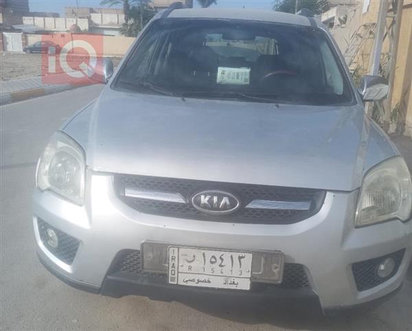 Kia for sale in Iraq